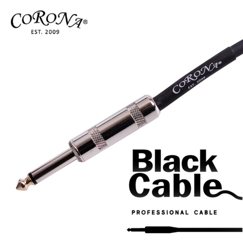 Corona Black Cable CBC30 케이블 3m
